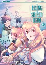 The Rising of the Shield Hero